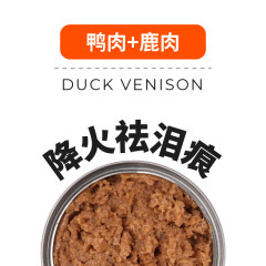 Premium Wet Food Canned for Cats - 3 in 1 Formula, 185g, Suitable for Adult and Junior Cats, Helps Gain Weight, Rich in Nutrition, Easy to Digest