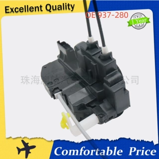 937-280 80501-EL00B 车门锁机 适用于日产 左前车门锁机 937280