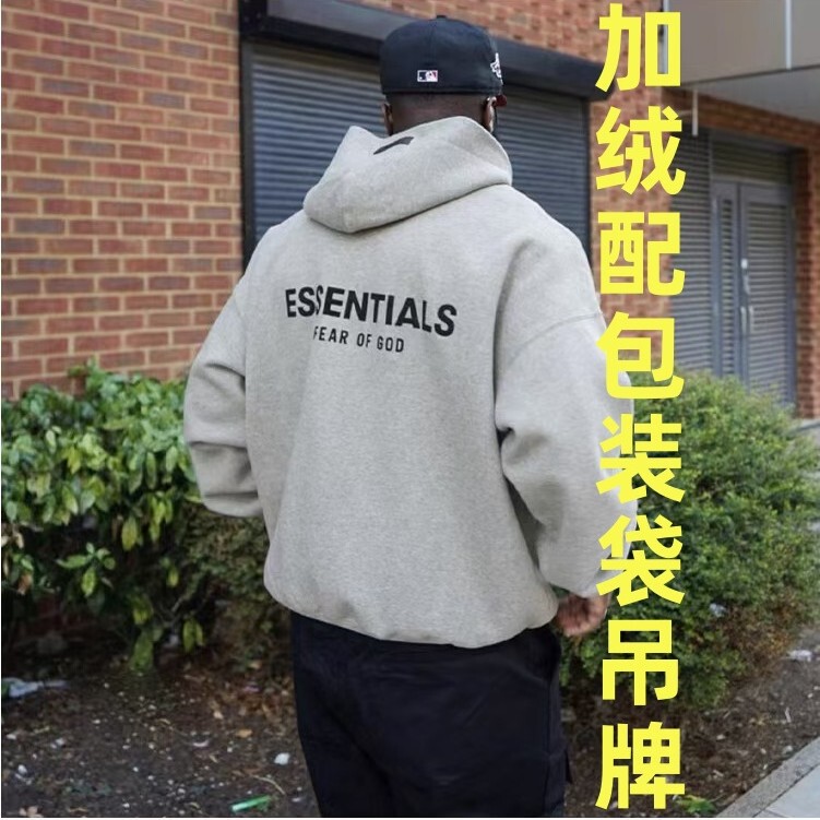 FOG マルチライン ESSENTIALS スウェットシャツスーツプラスベルベットハイストリートファッションブランドフード付きオリジナルラベル包装袋|undefined