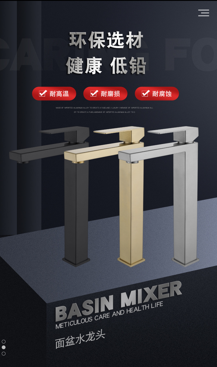 304 stainless steel washbasin faucet, cold and hot brushed, gold and black, bathroom countertop and washbasin mixed faucet details Picture