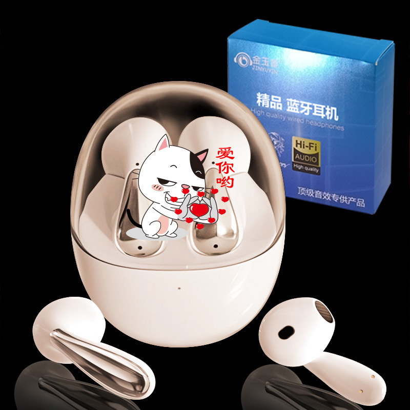 Bluetooth ヘッドセット TWS スペースカプセル シアター サウンド エフェクト ステレオ インイヤー バイノーラル ワイヤレス 透明 カプセル ミニ コンパクト|undefined