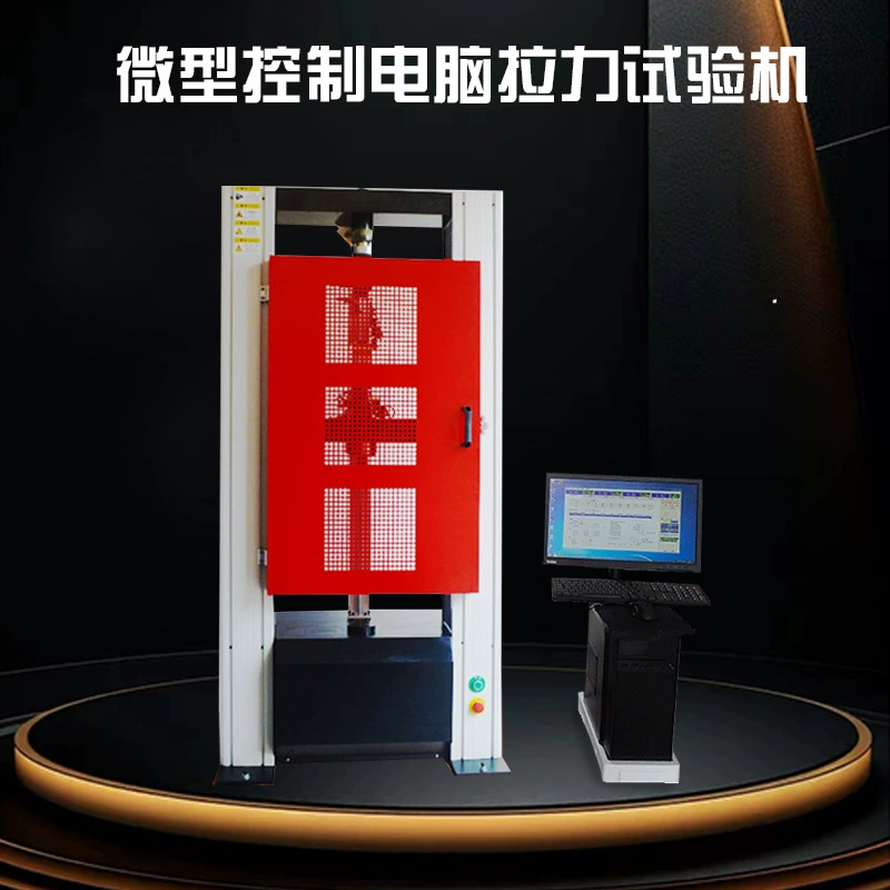 Микрокомпьютерное управление напольной универсальной испытательной машиной Электронная универсальный испытательная машина для испытания на изгиб металлического материала