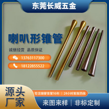 F ɼӹӈAF P䓮͹ܹ P䓹ܟ