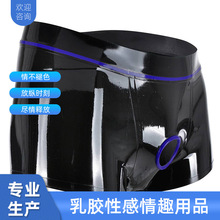 &mdash;�����l��ȫѝ��ʿ ���z���z ���wҺ��Ȥ��ѝ