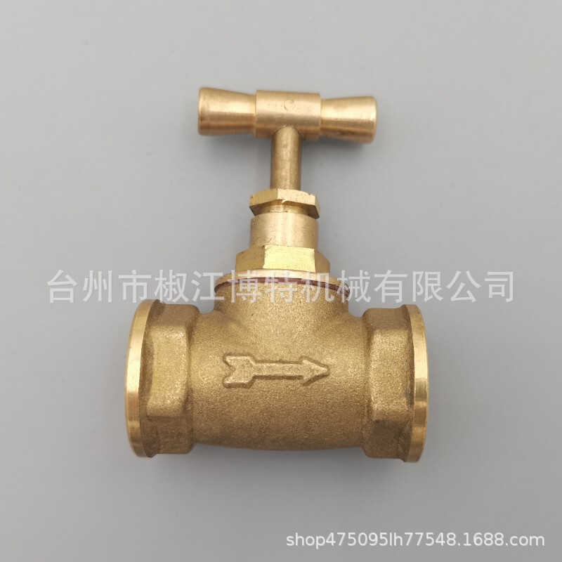 Shower concealed stop valve hotel buried wall concealed switch valve 4 points home cold and hot water mixing valve DN15