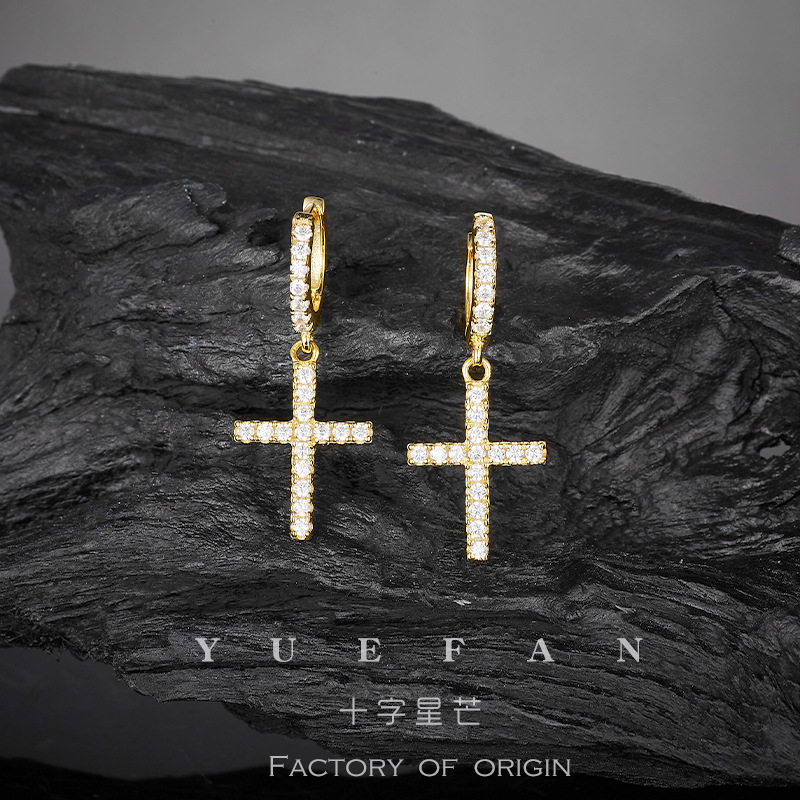 실버에 모이사나이트 - 골드