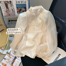 新中式复古改良旗袍刺绣衬衫女2023夏新款设计感小众国风盘扣上衣