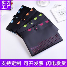5�񰴿��L�ٰ�a4�������L���ļ��A�̄ղ����n���A�ļ���PP�ļ���