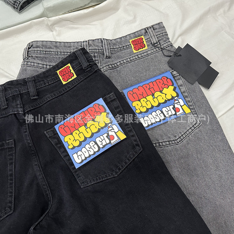 Foreign trade Denim skateboard pants polar Pure Black big boy letter embroidery wear-resistant straight loose star same style