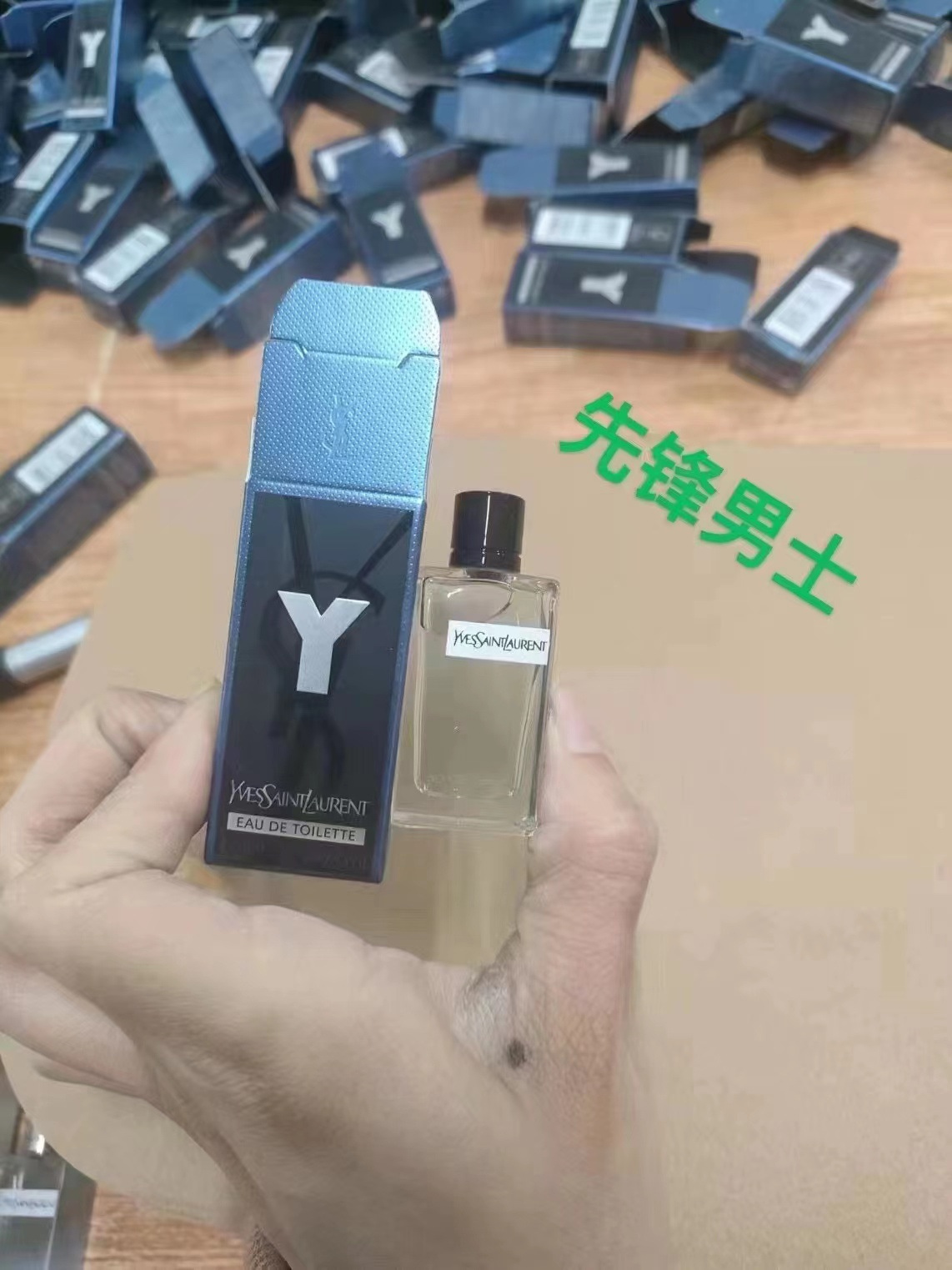 Pioneer danxiang 7,5 ml