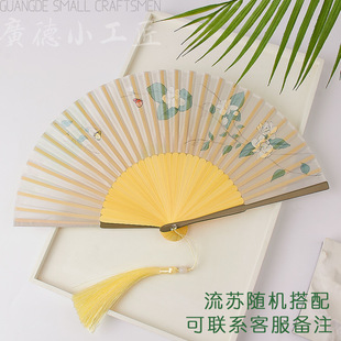 Ancient Style Fan Folding Fan Chinese Style Summer Portable Ancient Hanfu Flag Folding Small Bamboo Fan Gardenia Dance Fan