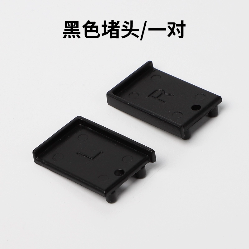 顶捷现代简约衣柜柜门嵌入式隐形拉手 2.9米开槽款橱柜抽屉门把手
