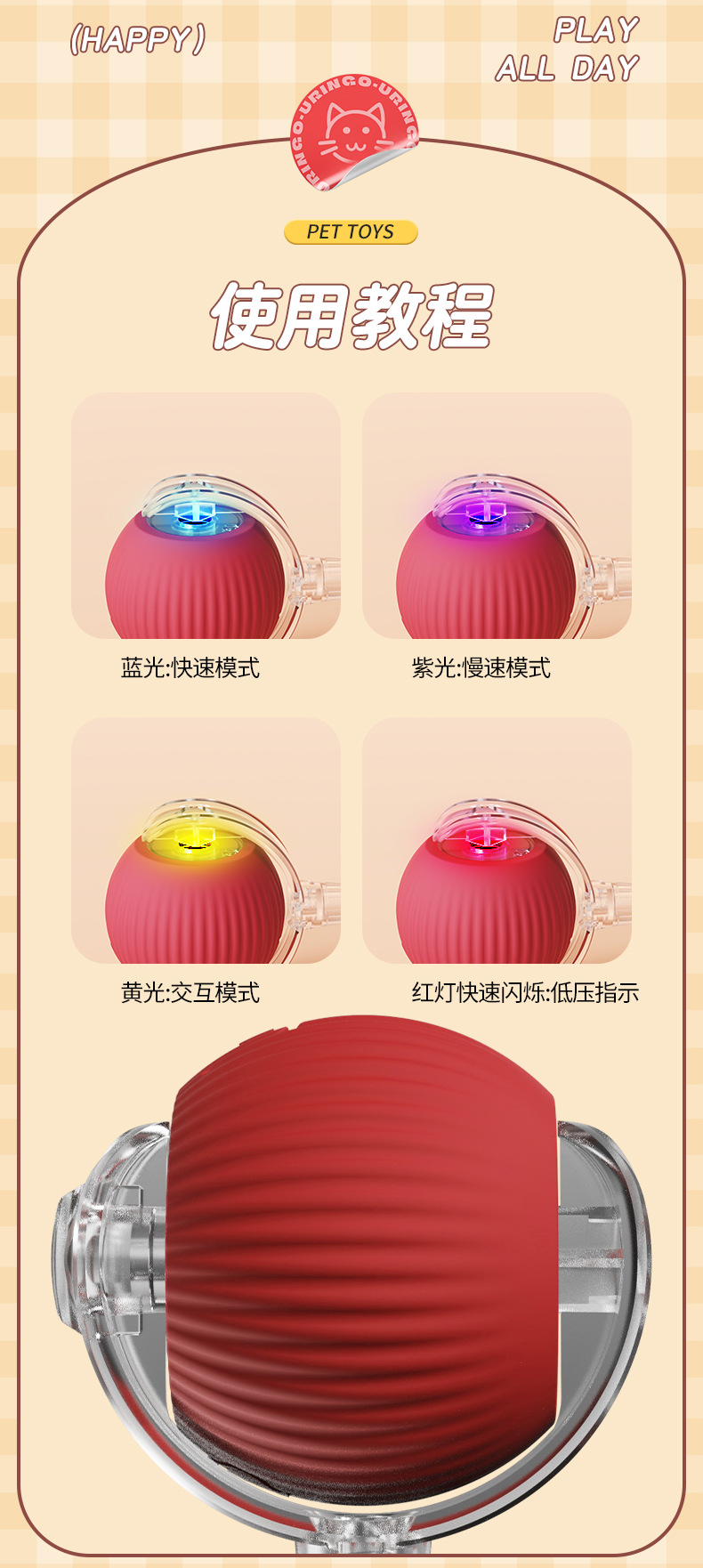 Cross-border Cat Toy Automatic Teaser Ball Smart Cat Self-entertaining Toy Pet Supplies Cat Toy Pet Toy
