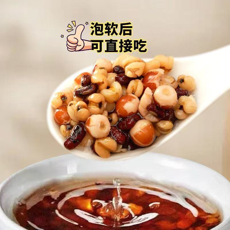Qian Shi Chi Dou Yi Mi Tea 330g Roasted Herbal Blend for Damp Season Wellness in use