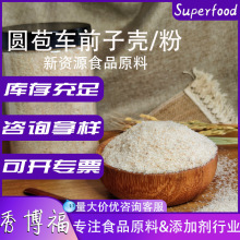 �A��܇ǰ�Ӛ��ۺ���99%��ʳƷԭ�ψA��ʳƷ��������܇ǰ�Ӛ���