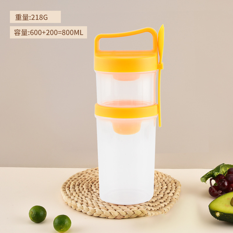 现货创意保鲜杯 外出便携保鲜盒便携式上班族高颜值水果沙拉杯|undefined
