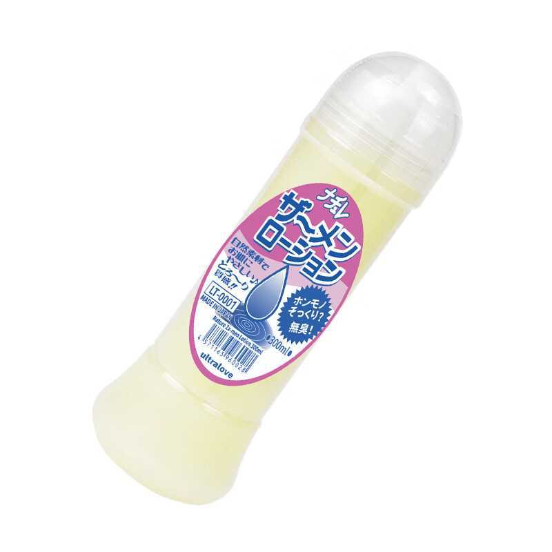 Ultralove Imitation Semen Lubricant Thick Brushed Lubricant Human Intercourse Lubricant Water-Soluble Easy to Wash and Moisturizing