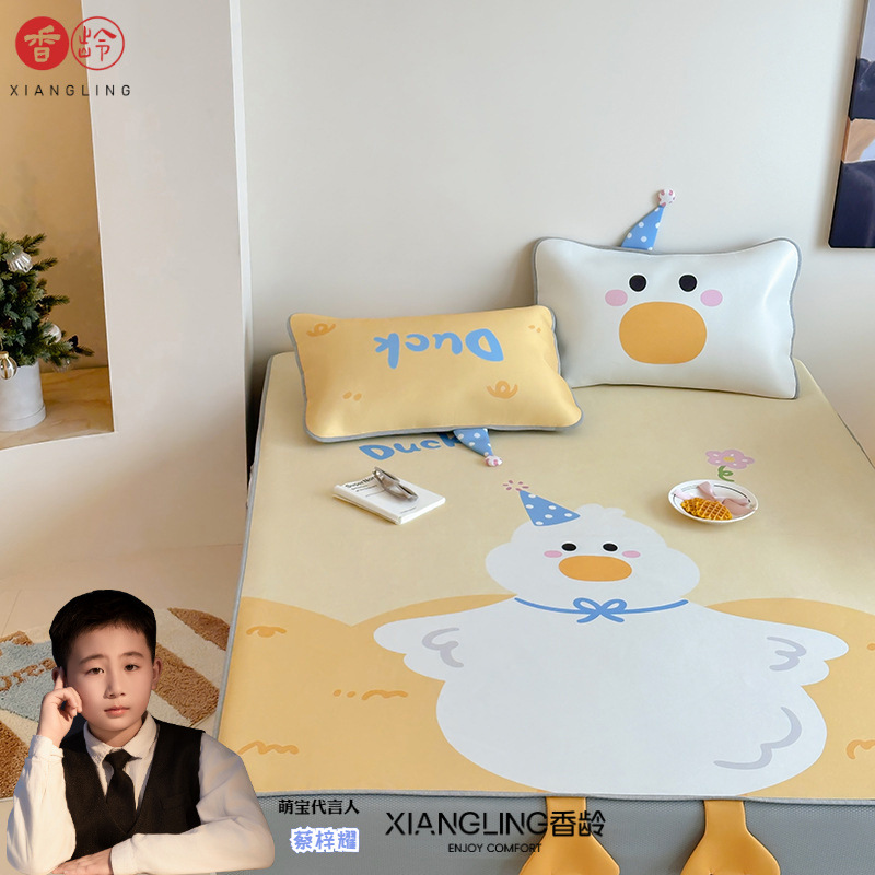 High-end Class A Cartoon Anime Boy 1.5 Ice Silk Mat Girl Princess Children's Room Bed Hat Cute Air-conditioning Mat