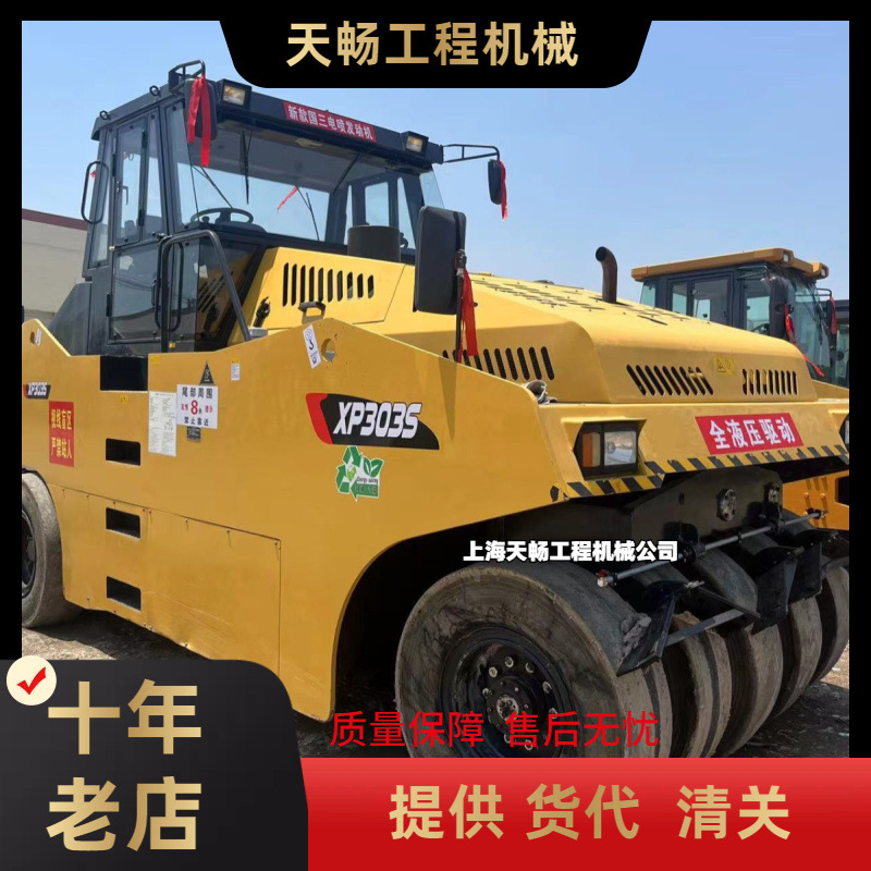 常年出口提供货代出售压路机 二手徐工20吨22吨26吨碾压款低价