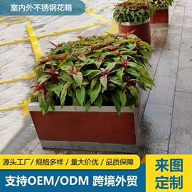 花盆容器;浴缸;汗蒸桑拿设备