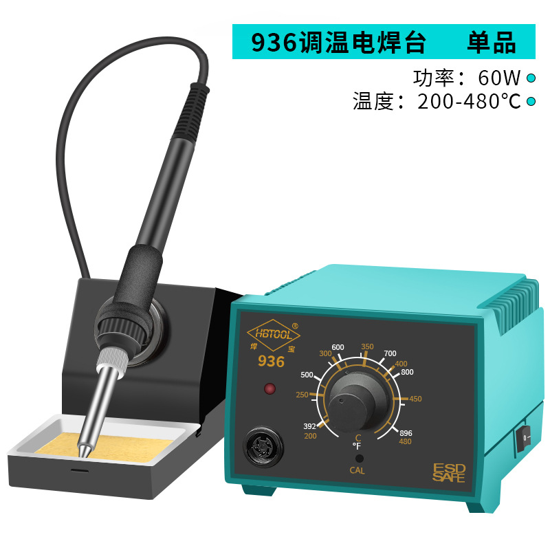 Nuevo modelo de soldadura