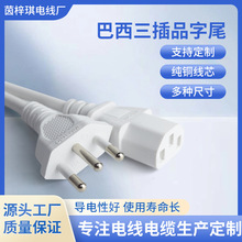 ����Ҏ3оƷ��β�Դ��3о���^�����L��ƽ�����~���S�ҹ����͸ߜ�