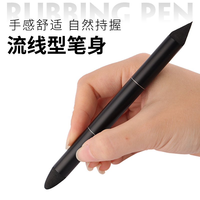 スーパーソフトオイルパステルスケッチ揉みペン双頭ダブルセットブレンディング混合色ディテールシャドウ揉みスポンジツール|undefined