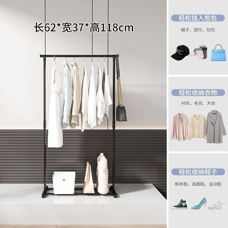 0.62m 긴-[플라스틱 커넥터]-어린이