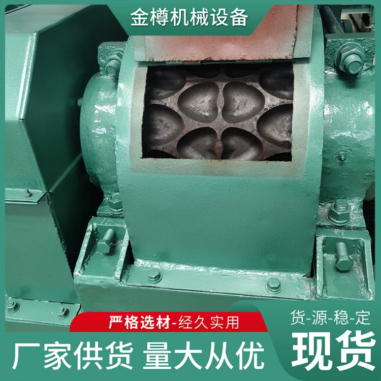 Новая машина для прессования шариков, машина для прессования шариков сухого порошка высокого давления, оборудование для формования угля из паренного углеродного железа