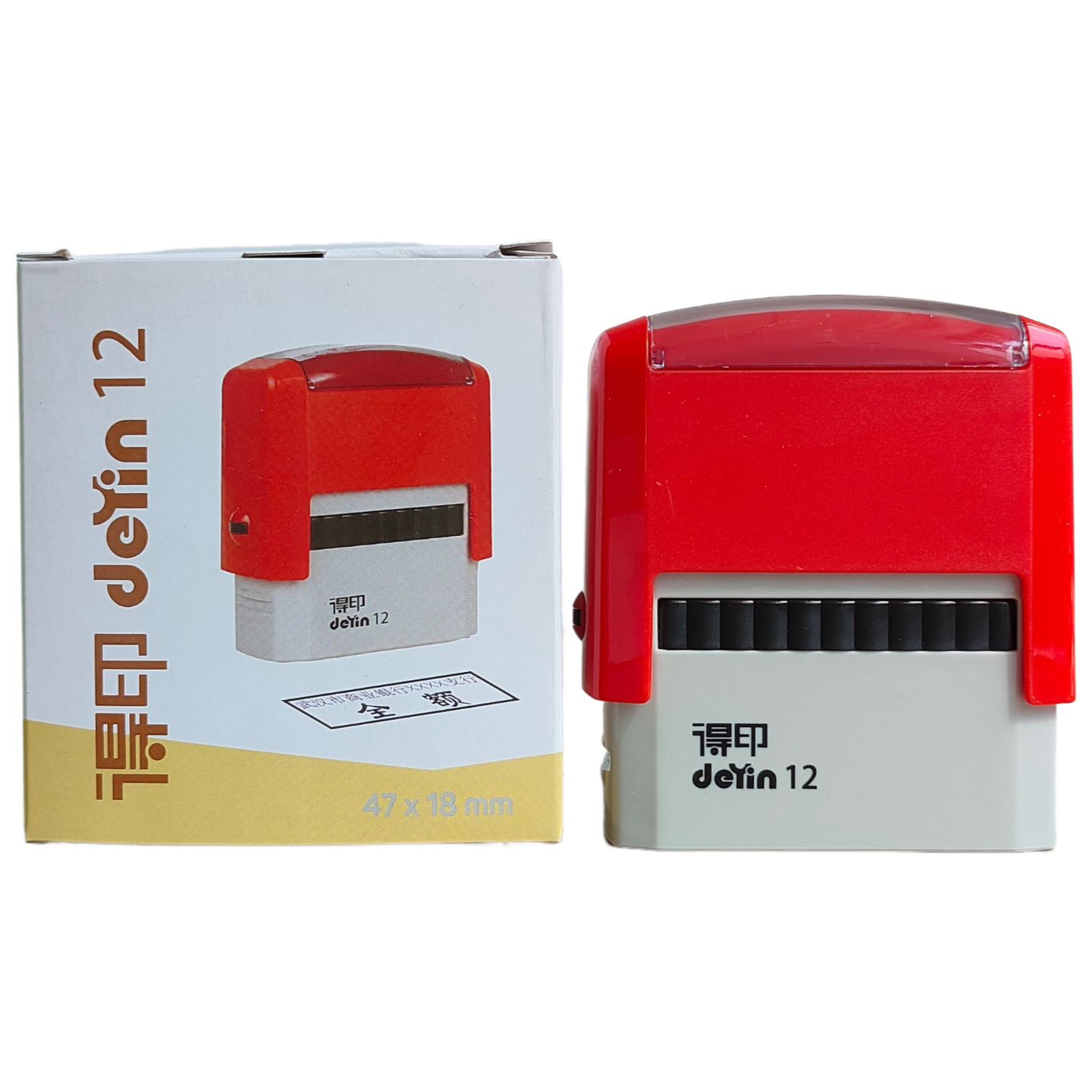 Den De Print Seal R42 Material Wholesale Nombre de sello de tinta de vuelta Firma de sello de tinta de vuelta Material de sello de tinta de vuelta Wholesale