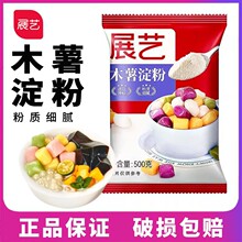 չˇľۼֹA̲Ƽʳú決ԭ