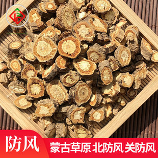 �����h������ș��Ѭ��ǲ�Ⱦɫ���ɹź��������L�P���L�����LҰ