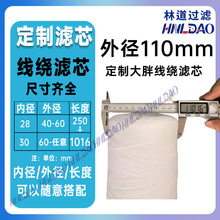 �S�Ҷ��ƴ��־��@�Vоpp���p�@304���P��⏽110��pcb�ИI �Vо