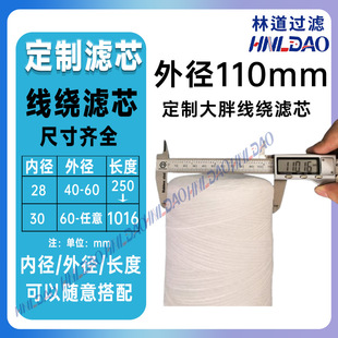 �S�Ҷ��ƴ��־��@�Vоpp���p�@304���P��⏽110��pcb�ИI �Vо