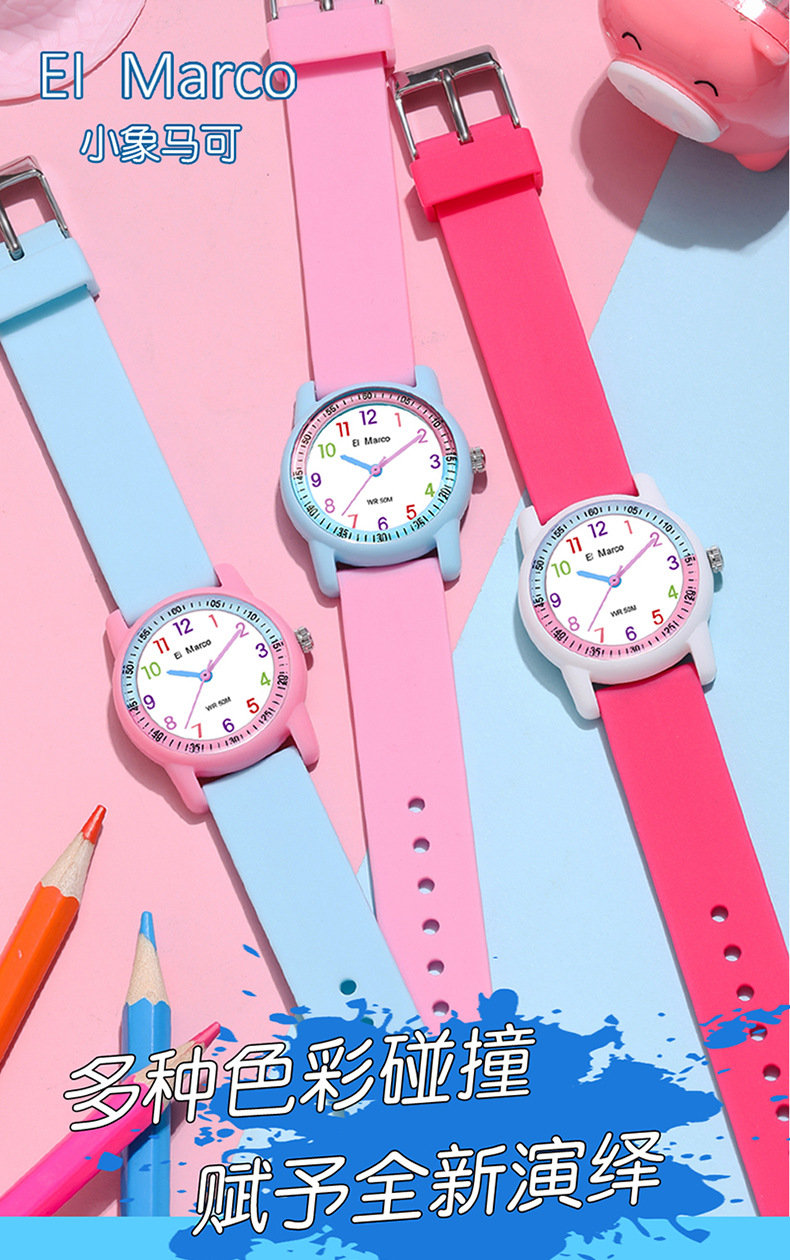 O1CN01qkHhIr1NVOkW2QBCI_!!2704581575-0-cib.jpg?__r__=1712732780367