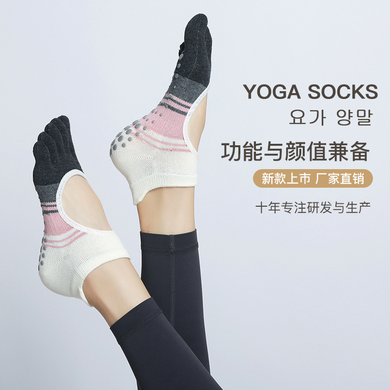 Non-slip sports socks for yoga for gym