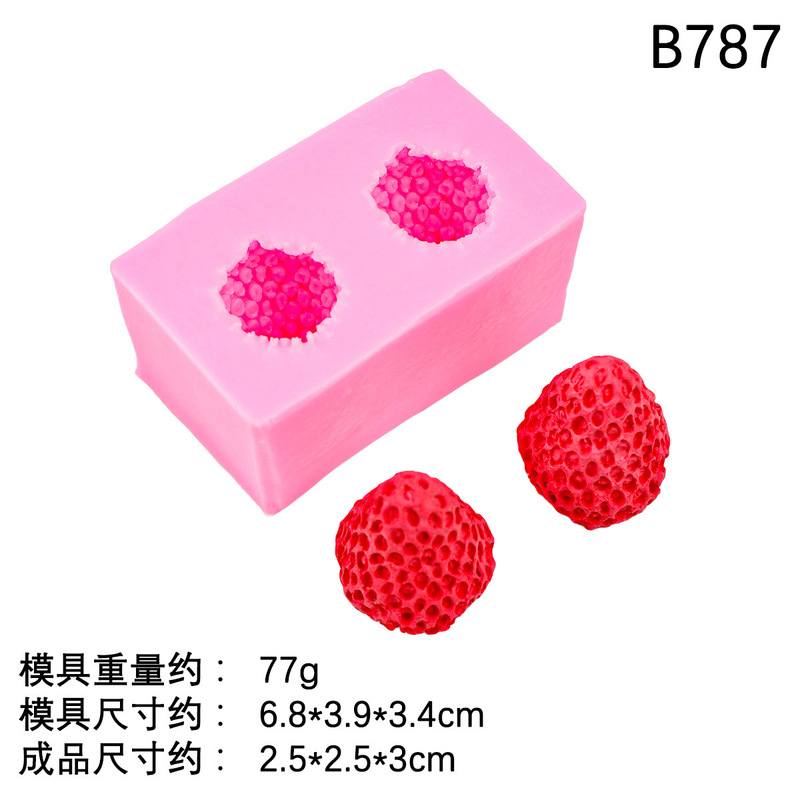 蓝莓草莓丑橘梨苹果水果硅胶模具滴胶树脂摆件模巧克力翻糖蛋糕模|undefined