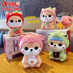 Baimao genuine Xiaocaichai piggy bank for boys and girls, anti-fall large-capacity removable piggy bank, creative desktop ornaments