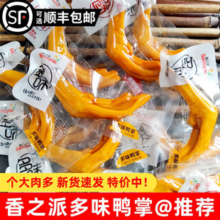 ��֮�ɶ�ζ����500g��ζ�����u���u��צ�uζ���_�����ʳС����ʳ