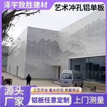 ɽˇg_Xΰӹl ˇg^̈T^ɽˮװ