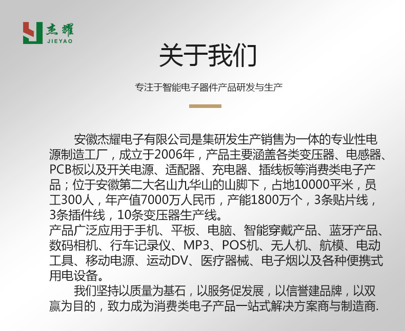 O1CN016P9Vkj1FhHqkfjDV0_!!2211