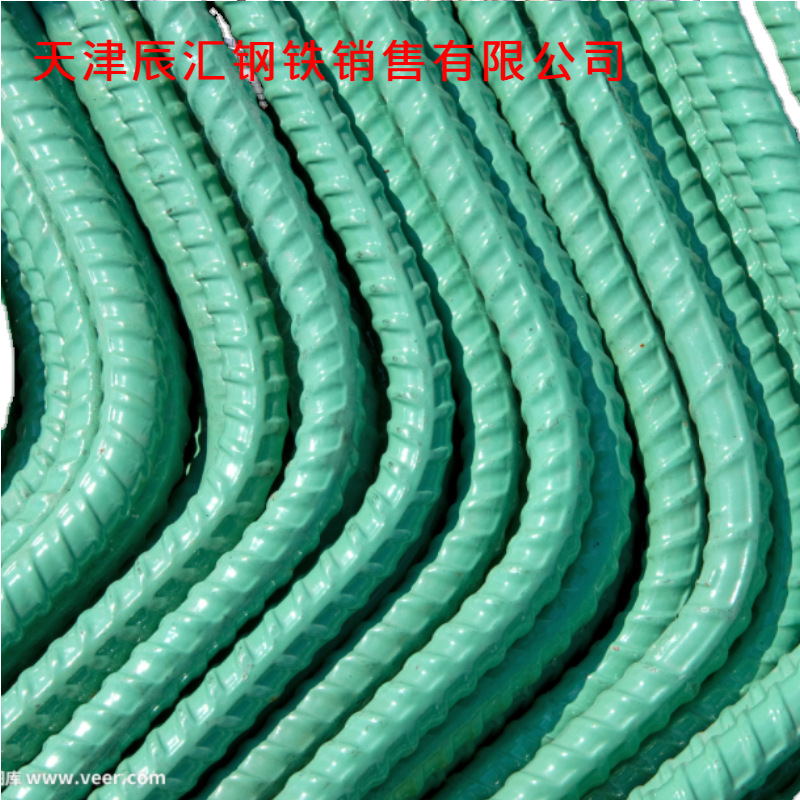 环氧树脂涂层钢筋 GHTHRB400E 天钢