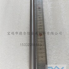 Ta1�g����99.95%�����g����&Phi;16ĥ���g���������|���g�g�����g�U