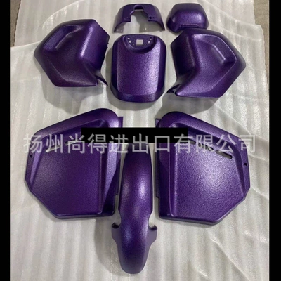 Avtomobil boyası High Hardness Anti-Scratch Aasund