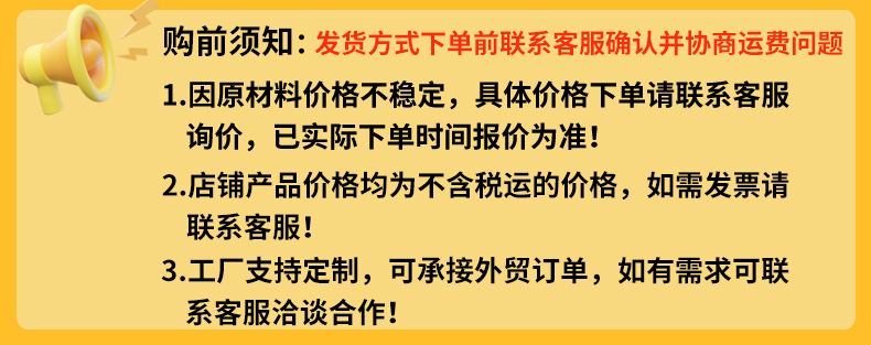 详情页08_02