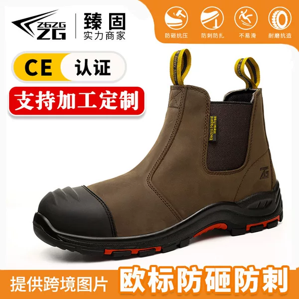 Slip-On Foreign Trade European Standard Labor Protection Shoes for Men with Fiberglass Toe, Anti-Smash, Anti-Puncture, Wear-Resistant, Insulated Protective Shoes with Ce Certification