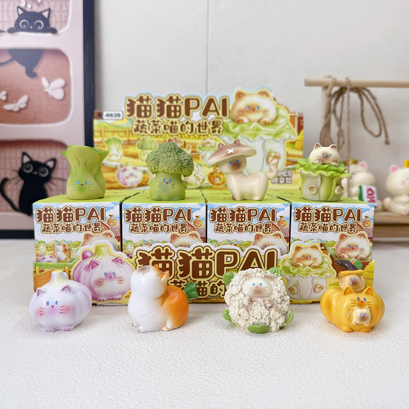 New Cat PAI Vegetable Meow World Bestselling Blind Box Cartoon Desktop Ornament, Same Style as on Little Red Book