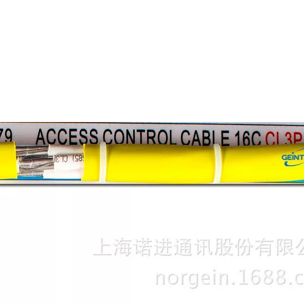 Кабель контроля доступа 16C CL3P/CMP кабель