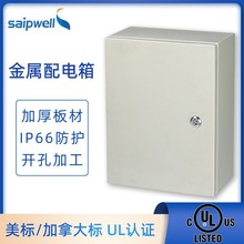 ˹�՝M��UL�J�C�������܈��ܷ⇊��IP66���I�������Դ��늙�