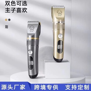 �羳������Ƽ�����늄�������ë����ë���b���l����ë�����Nȫ��